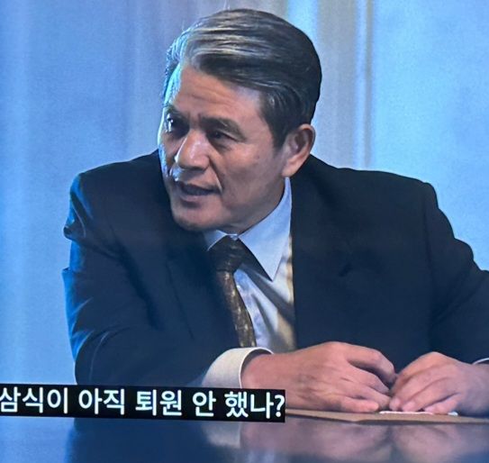 이중현 サムネイル画像