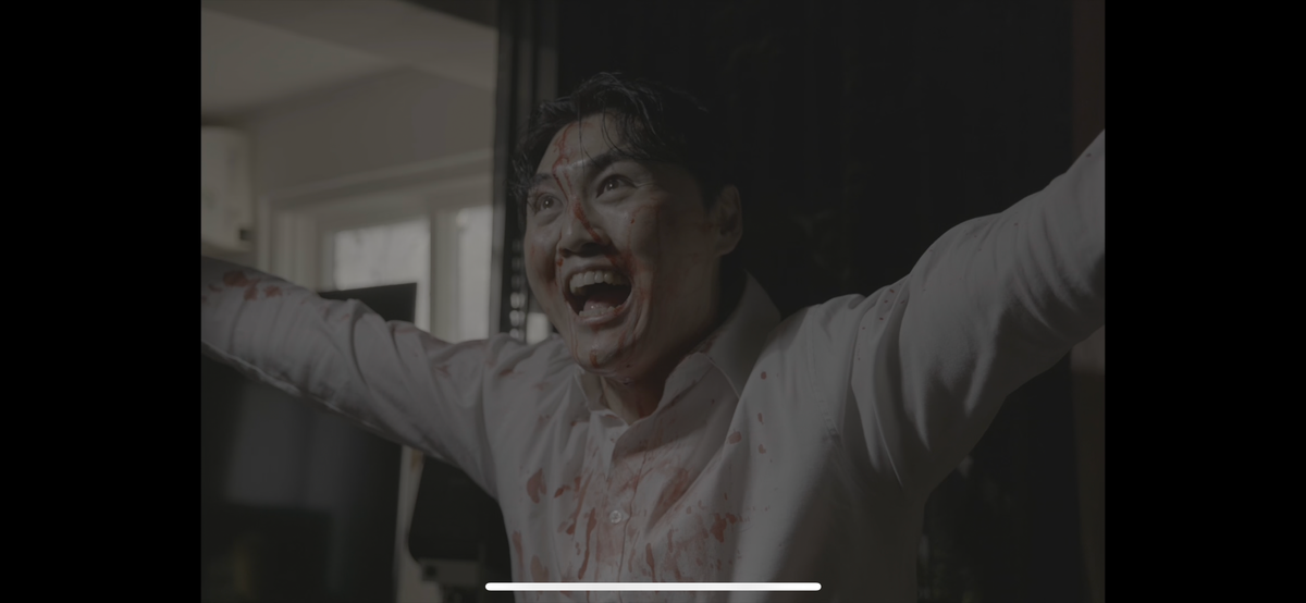 이로운 ภาพขนาดย่อ