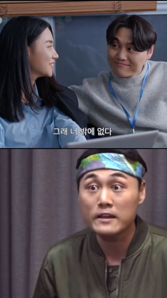 이로운 ภาพขนาดย่อ