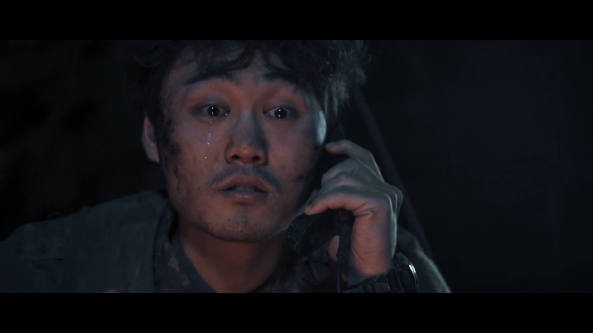 이로운 ภาพขนาดย่อ