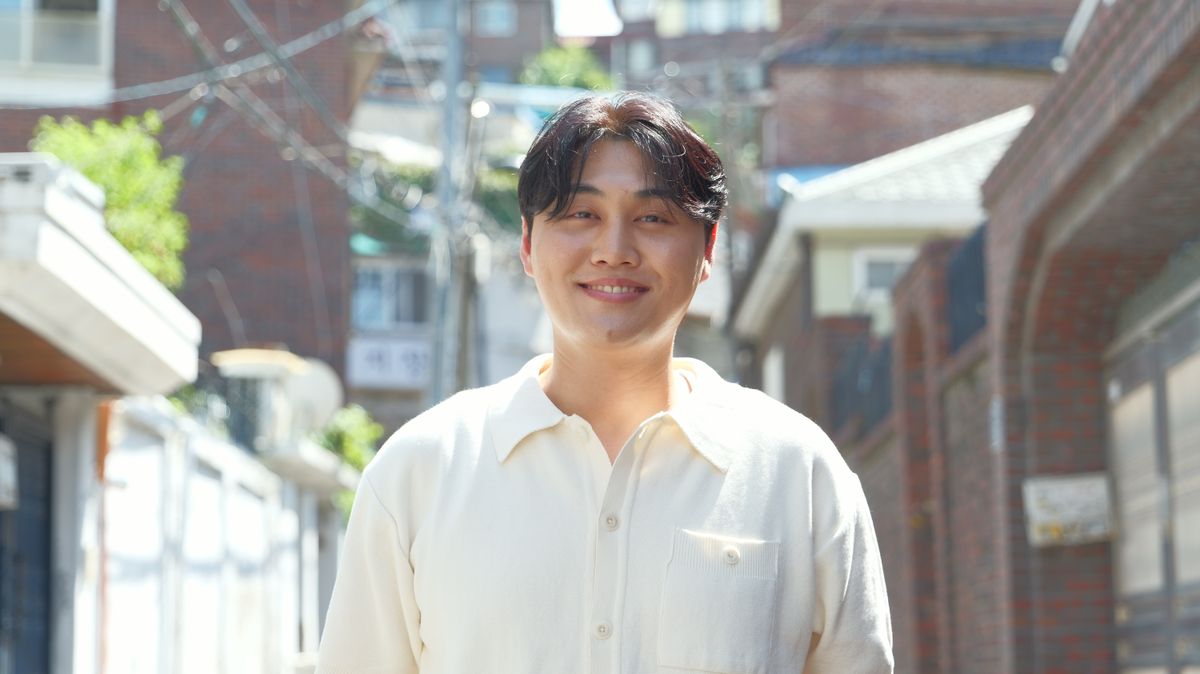 이로운 ภาพขนาดย่อ