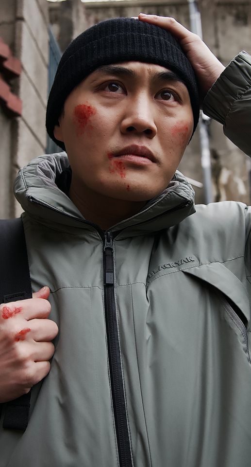 이로운 ภาพขนาดย่อ