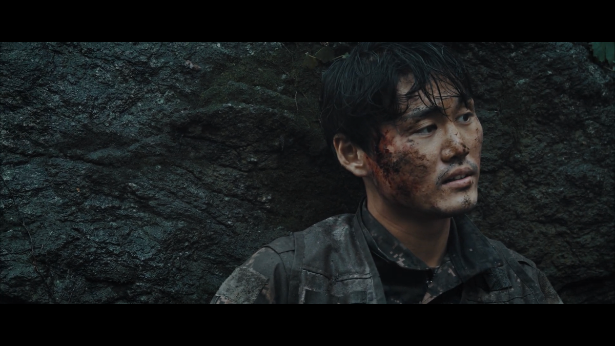 이로운 ภาพขนาดย่อ