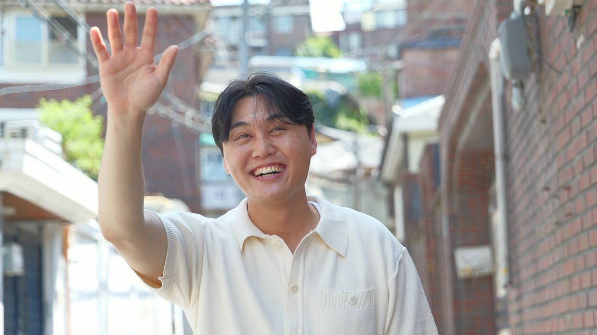 이로운 ภาพขนาดย่อ