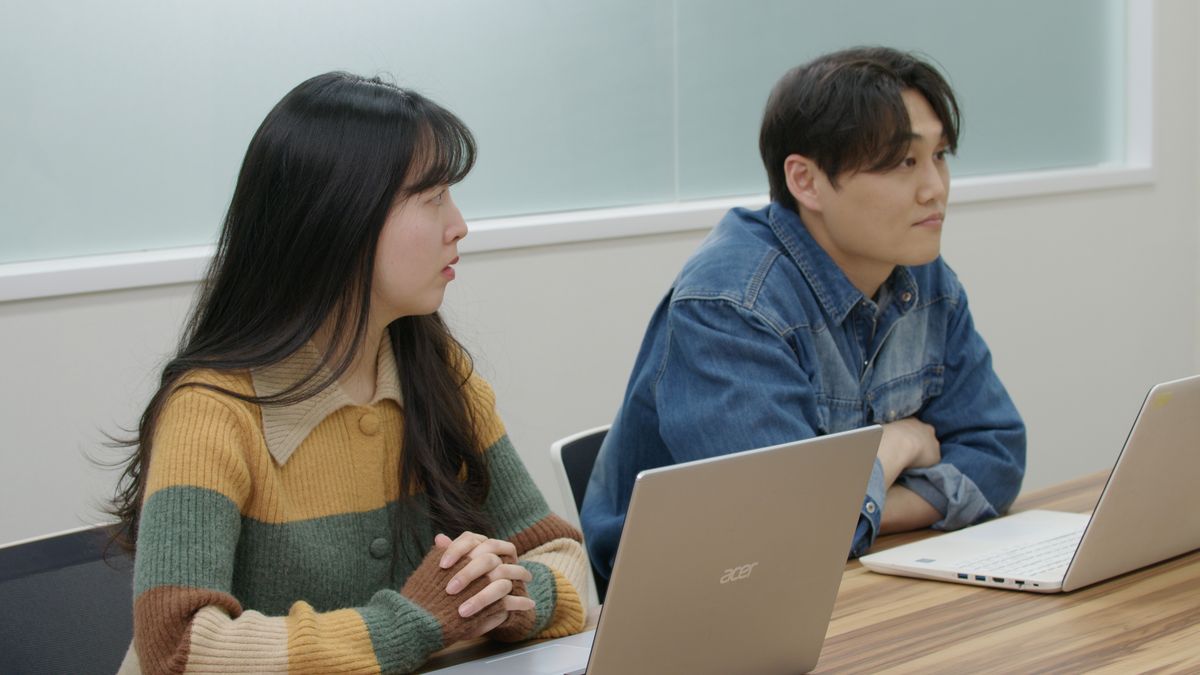 이로운 ภาพขนาดย่อ