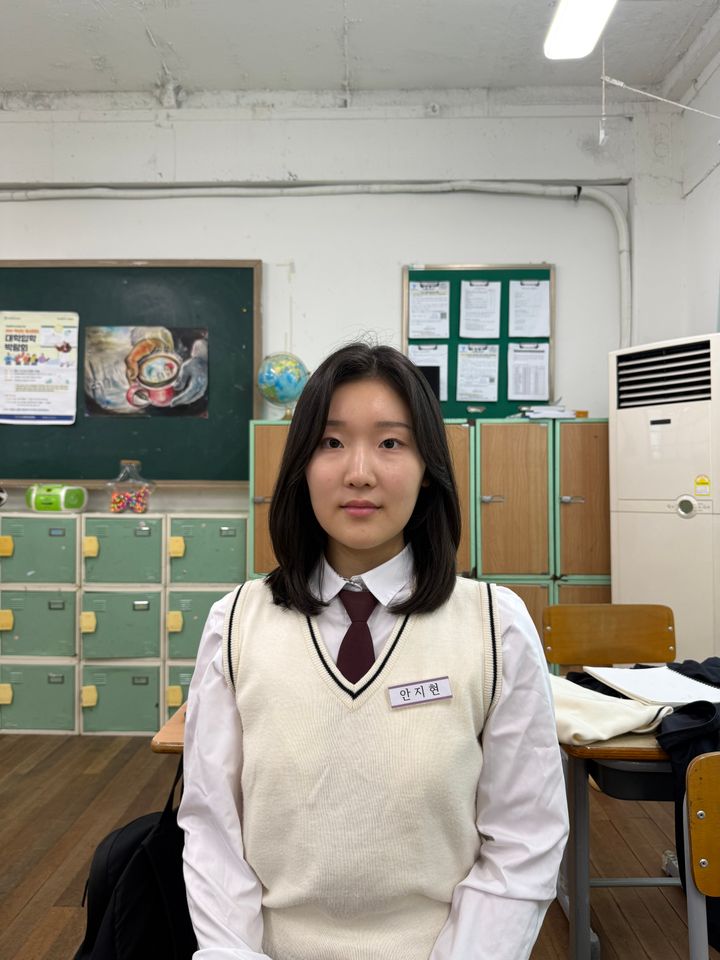 Kim Ji-na Ảnh thu nhỏ