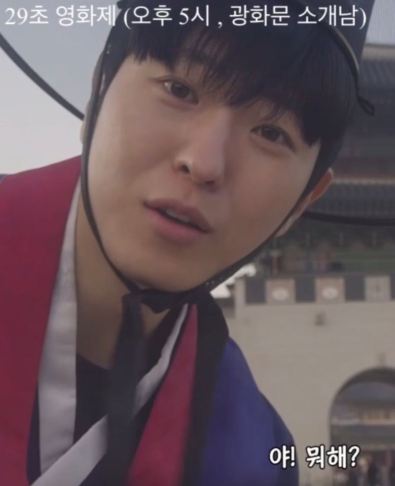 จู จองมิน ภาพขนาดย่อ