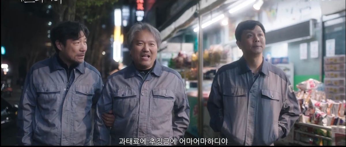 Kim Gwan-jang Thumbnail image