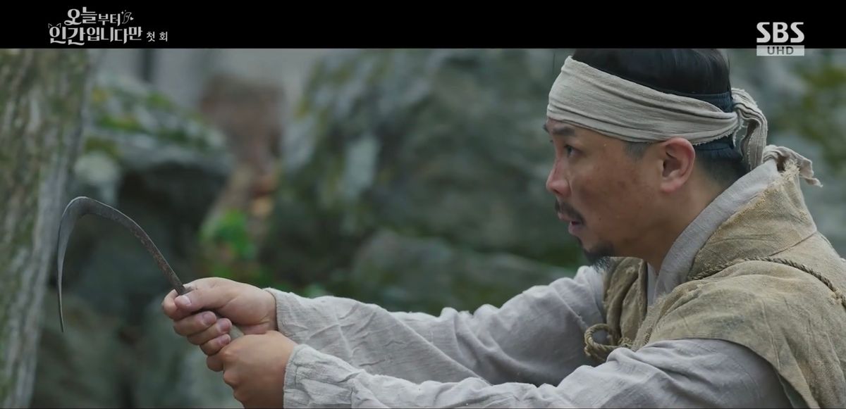 Kim Gwan-jang Thumbnail image