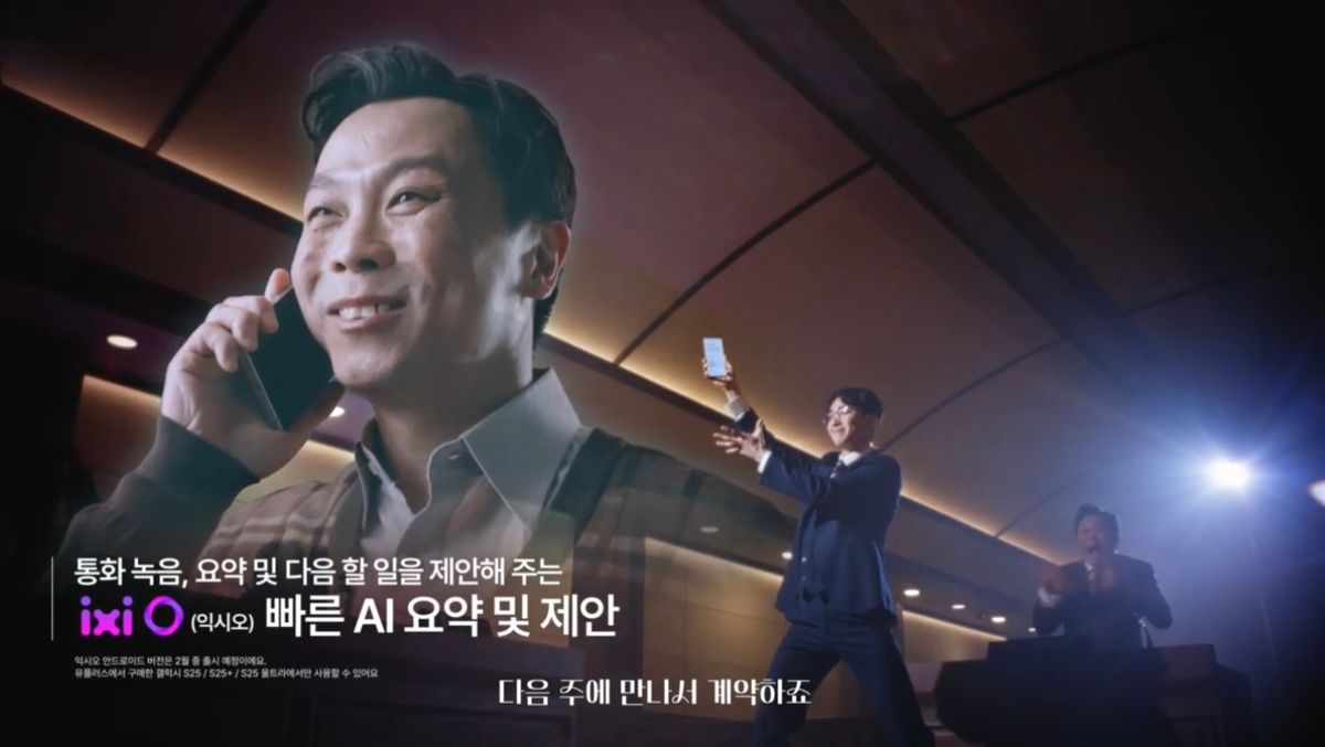 Kim Gwan-jang Thumbnail image