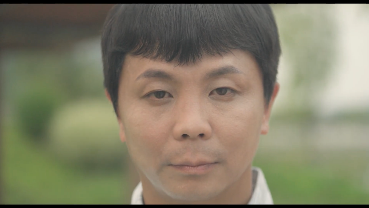 Kim Gwan-jang Thumbnail image