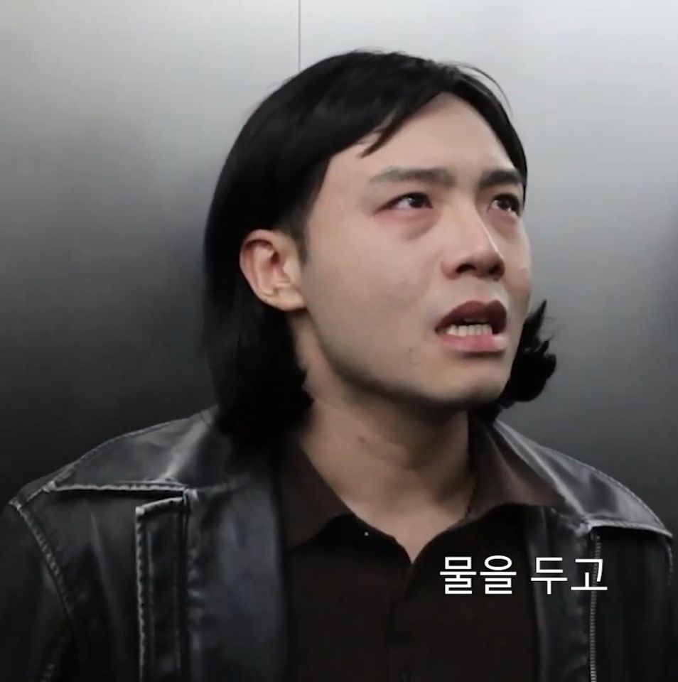 Choi Gyu-seon Thumbnail image