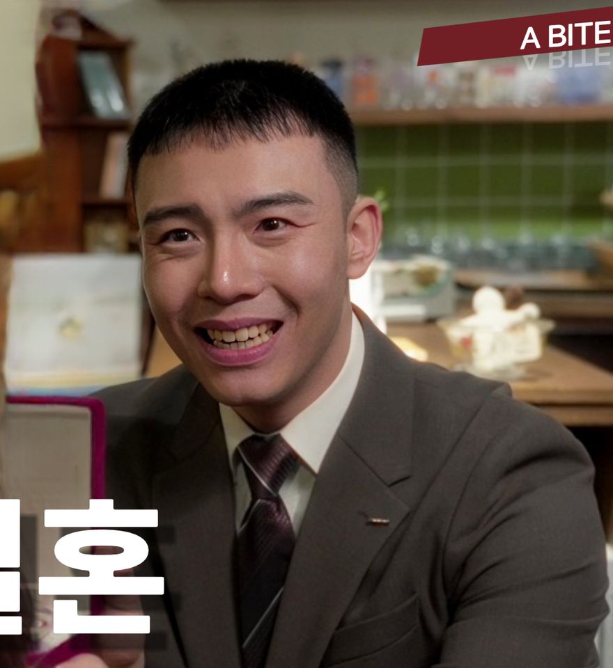 Choi Gyu-seon Thumbnail image