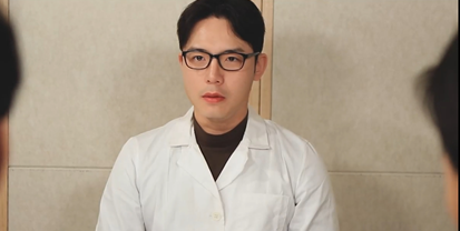 Choi Gyu-seon Thumbnail image