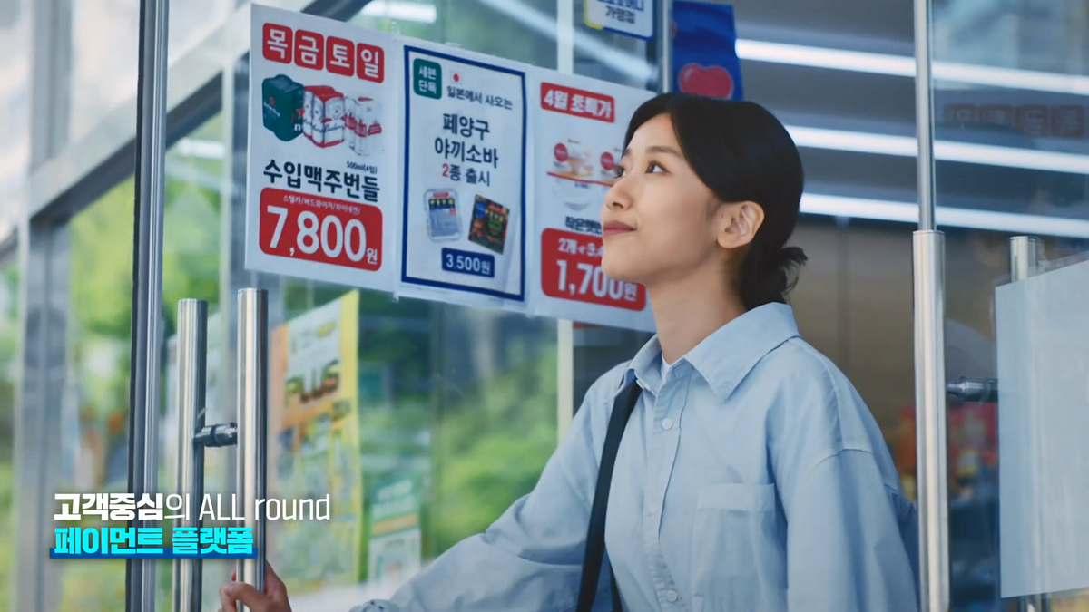 최하영 サムネイル画像