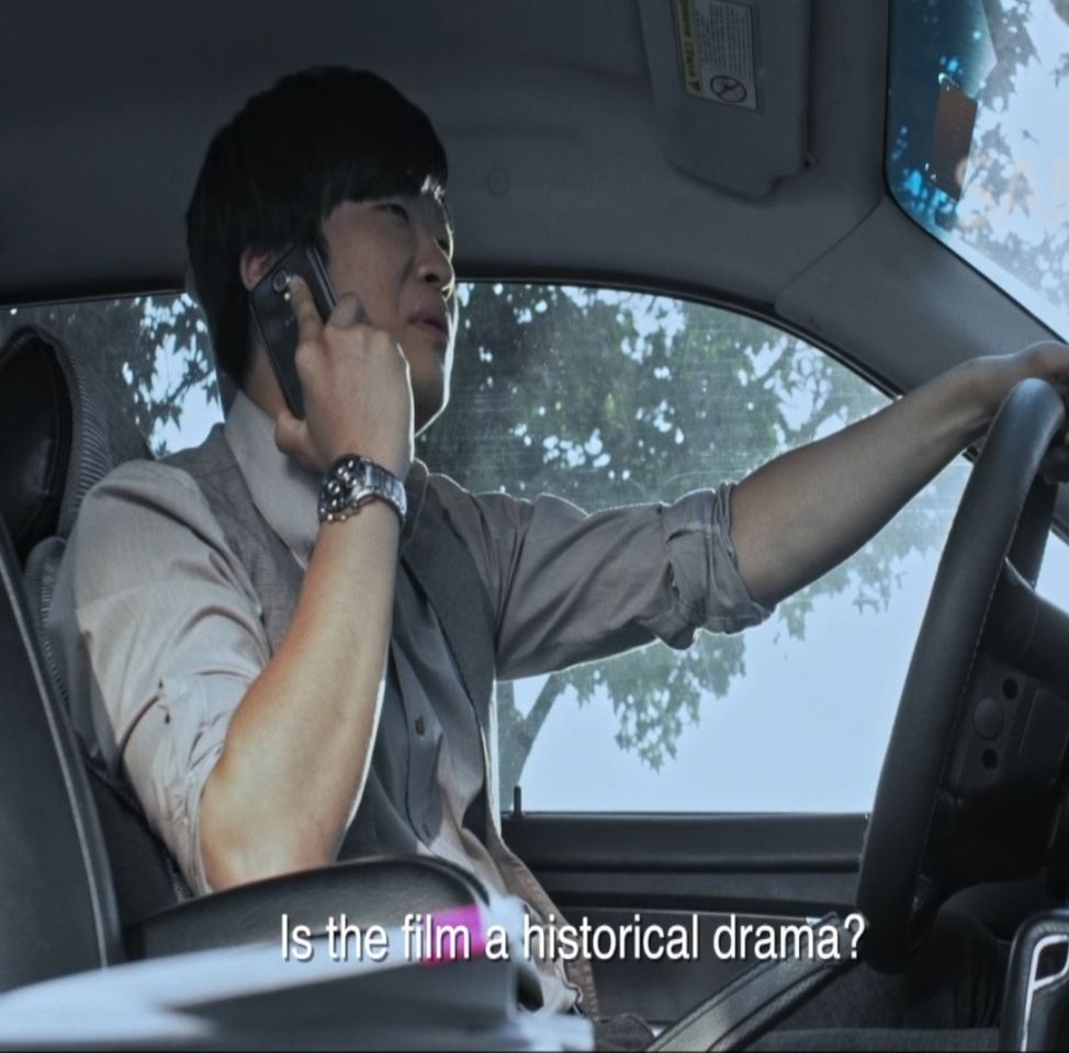 ชิน โยเซป ภาพขนาดย่อ