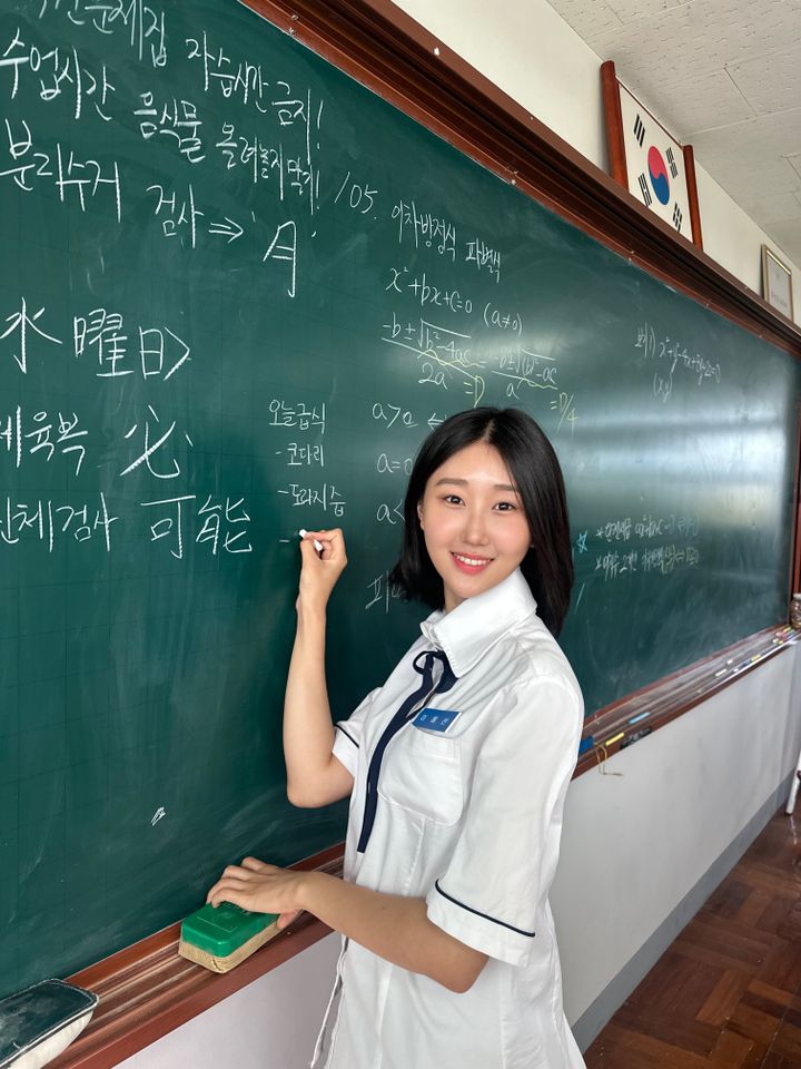 キム・ガウン サムネイル画像