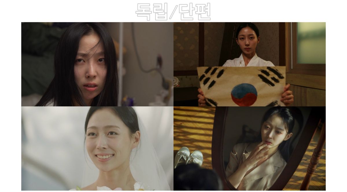 김은이 썸네일 이미지