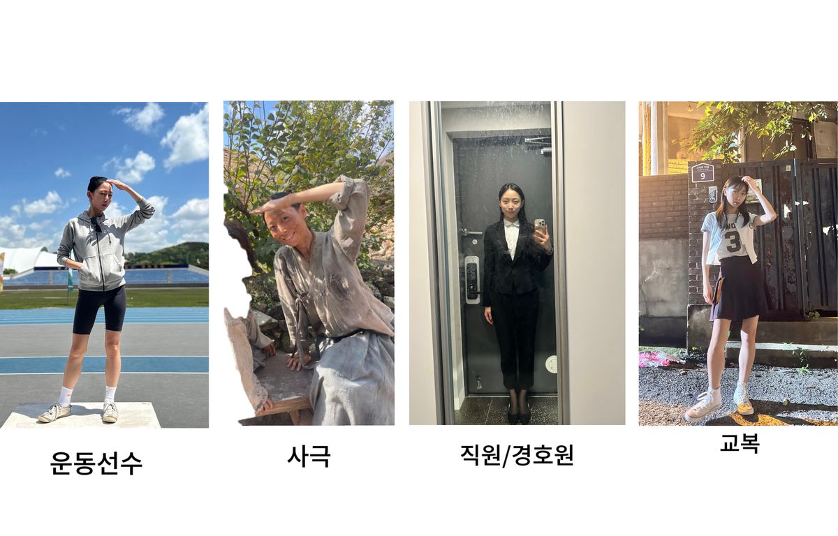 김은이 썸네일 이미지