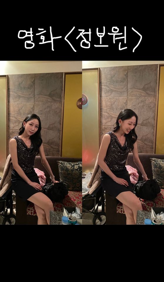 김은이 썸네일 이미지