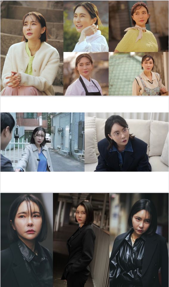 จูฮาจิน ภาพขนาดย่อ