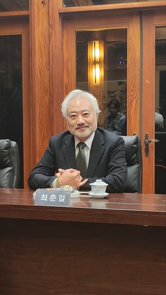 천황성 썸네일 이미지