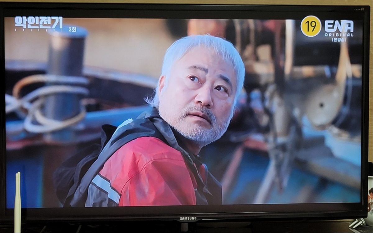 천황성 썸네일 이미지