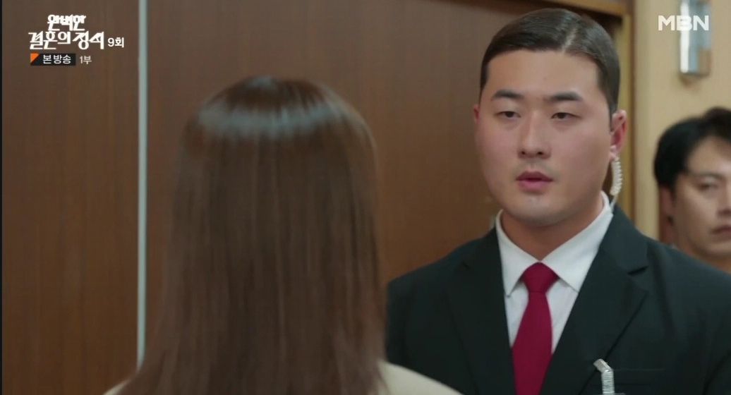 Lee Joo-hyung Ảnh thu nhỏ