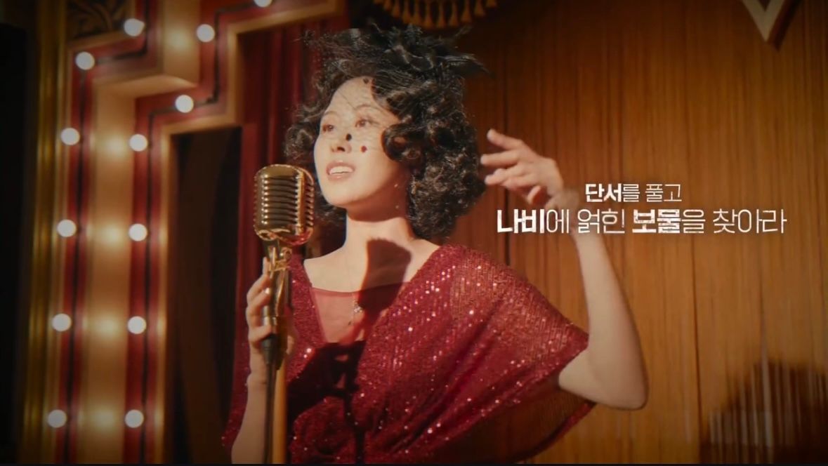 Lee Won-young Ảnh thu nhỏ