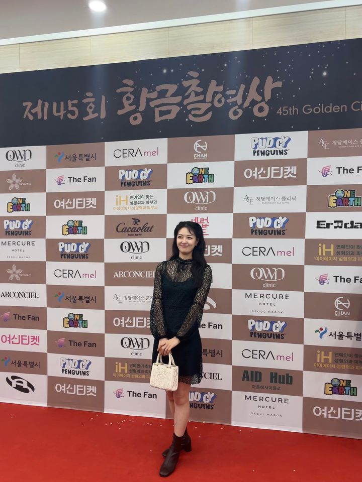 박인애 썸네일 이미지