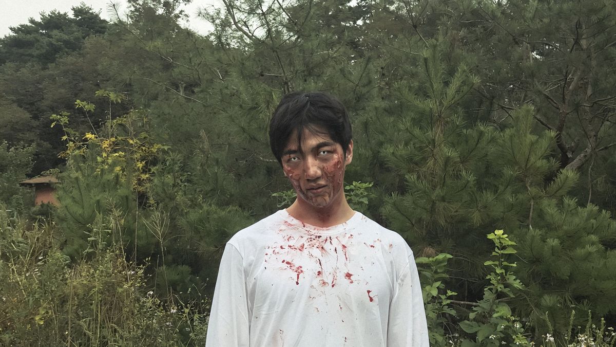 Ham Hyeong-jun Thumbnail image