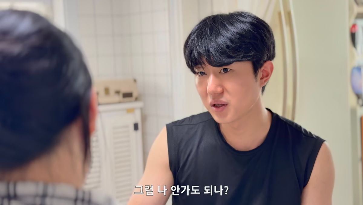 김지석 썸네일 이미지