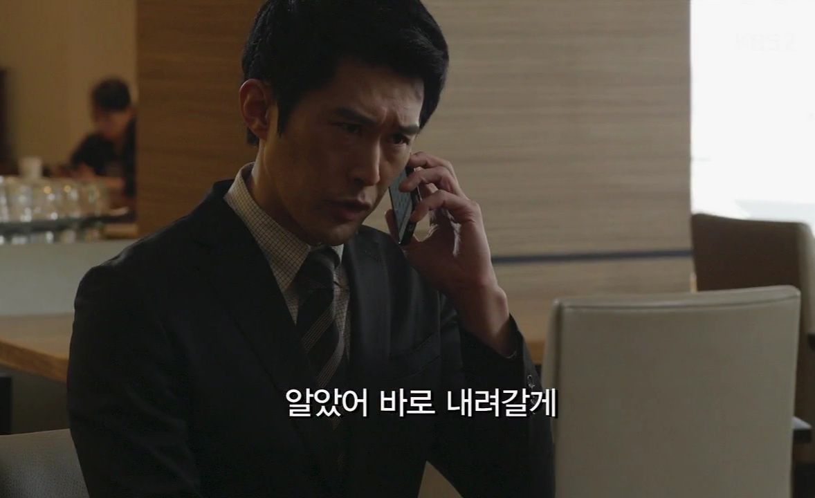 요ชิมูระเคนอิจิ ภาพขนาดย่อ