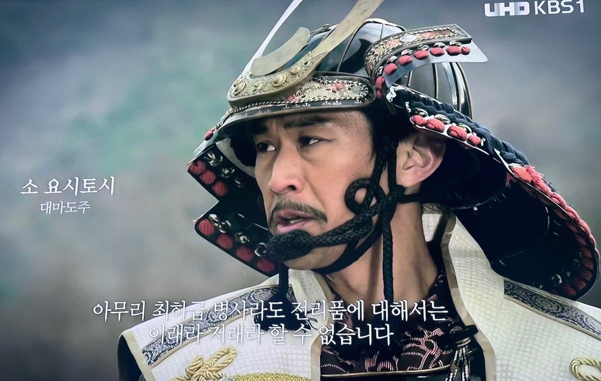 요ชิมูระเคนอิจิ ภาพขนาดย่อ