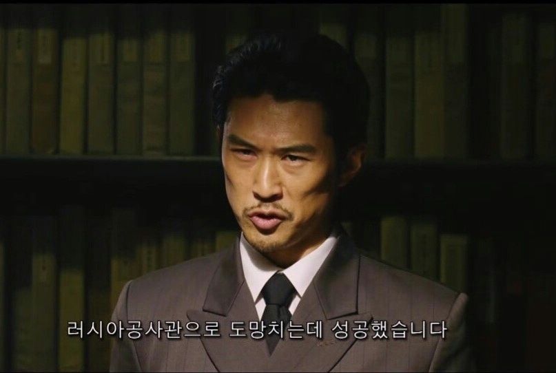 요ชิมูระเคนอิจิ ภาพขนาดย่อ