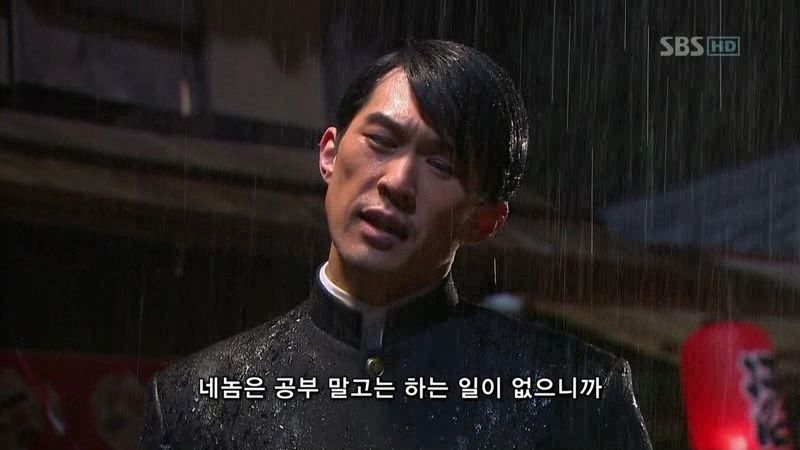 요ชิมูระเคนอิจิ ภาพขนาดย่อ