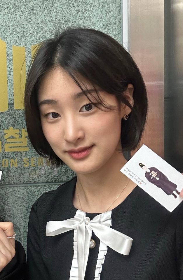 Jeong Chaerim Thumbnail image