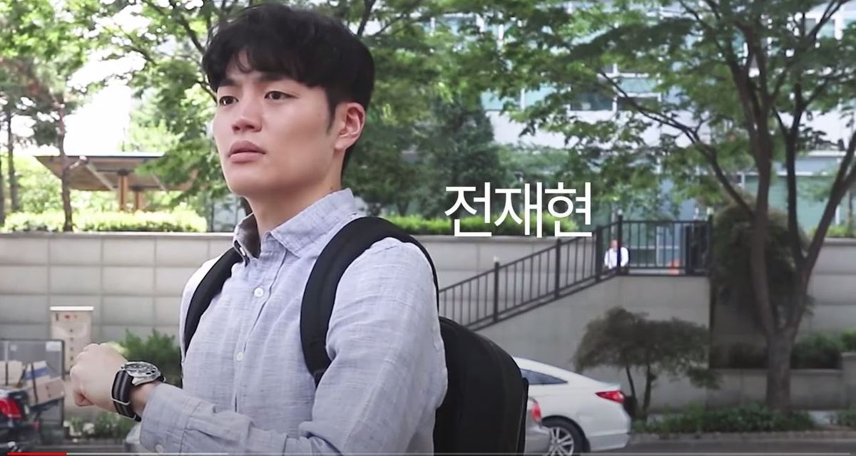 전재현 Ảnh thu nhỏ