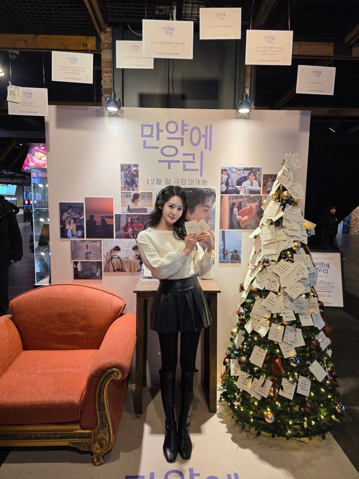 ユン・ソダム サムネイル画像