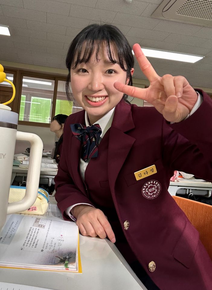 โจฮามิน ภาพขนาดย่อ