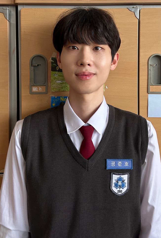 공준호 썸네일 이미지